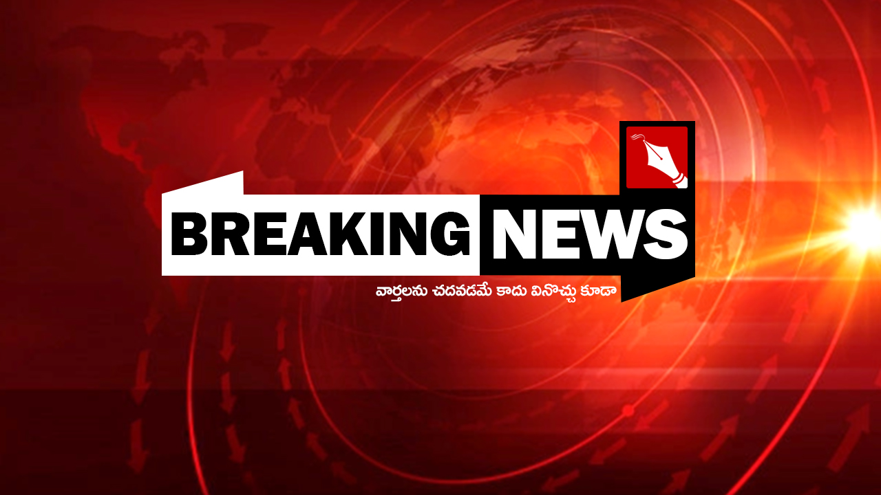 Chatrapati Shambhajinagar