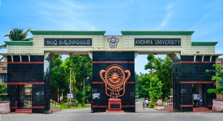 Degree Special Exams in Andhra University